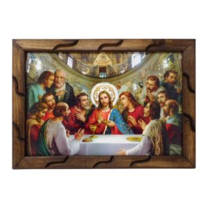 The Last Supper Vatican, Oil Painting style – 18" Rustic Frame