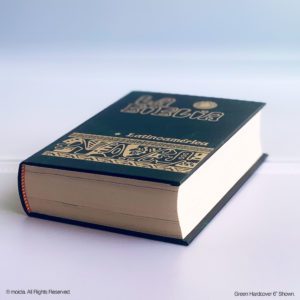 La Biblia Latinoamerica Catholic Bible, Spanish - Hardcover Various Colors